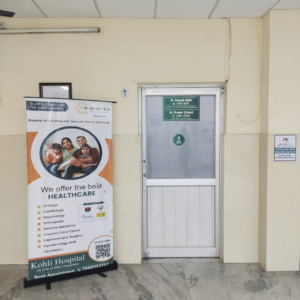 Kohli Hospital Infrastructure (7)
